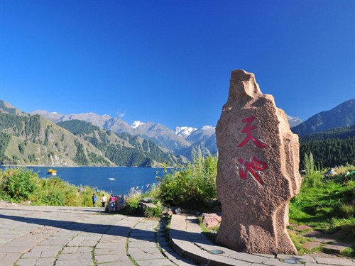 天山天池风景区3
