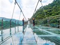 （清远）古龙峡生态旅游区