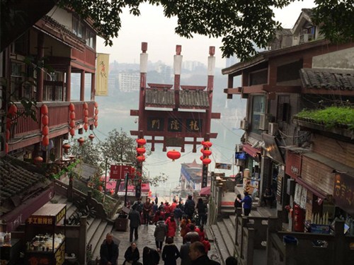 磁器口古镇