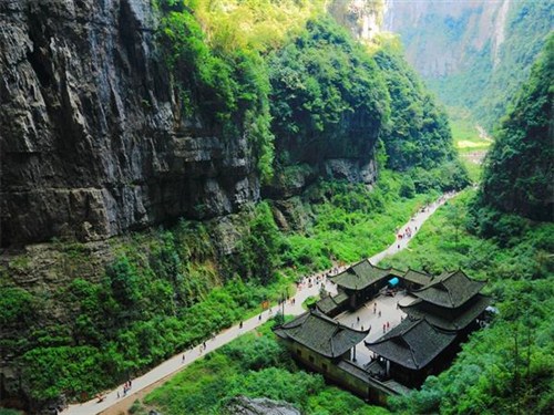 天坑三硚景区