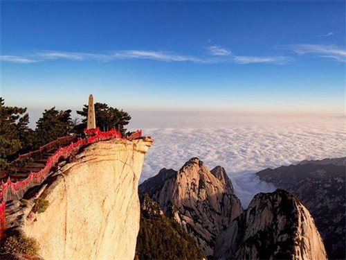 华山2