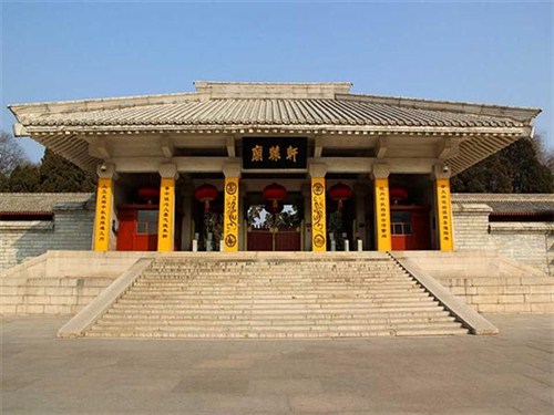 黄帝陵