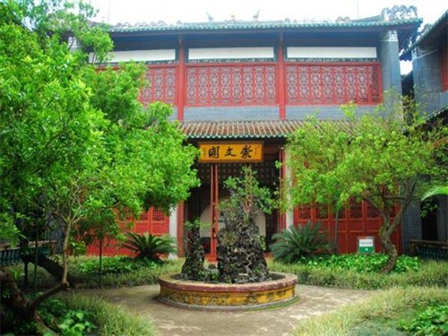 凌霄宫