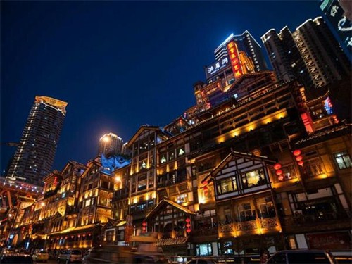 洪崖洞旅游风貌区