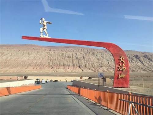 吐鲁番火焰山02