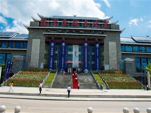 凯里民族文化宫