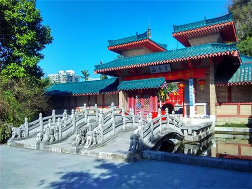 虞山
