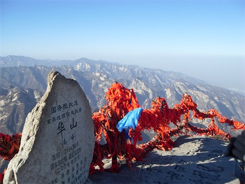 华山