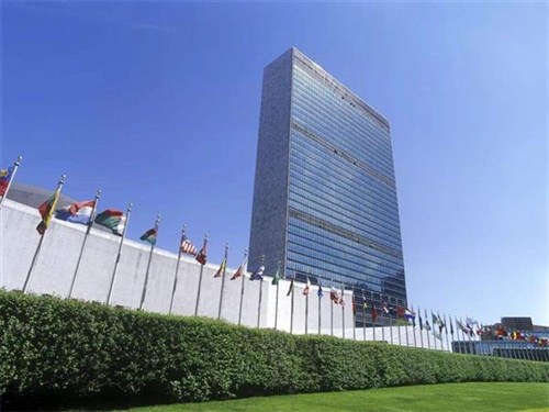 联合国总部大厦