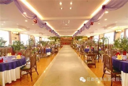 花仙荟餐厅02
