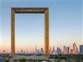 迪拜+阿布扎比+沙迦+阿治曼 四大酋长国联游超值6天