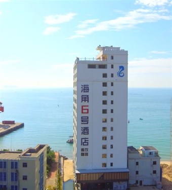 6号酒店04_看图王