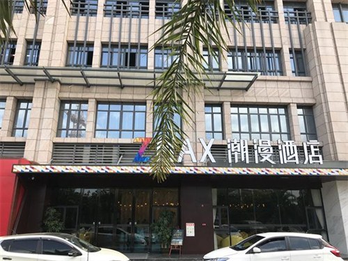 门面