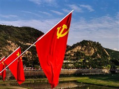 （延安红培）“全面从严治党要继续从延安精神中汲取力量” ------艰苦奋斗，延安精神红色五天课程