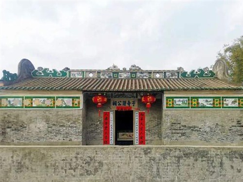 子奇钟公祠