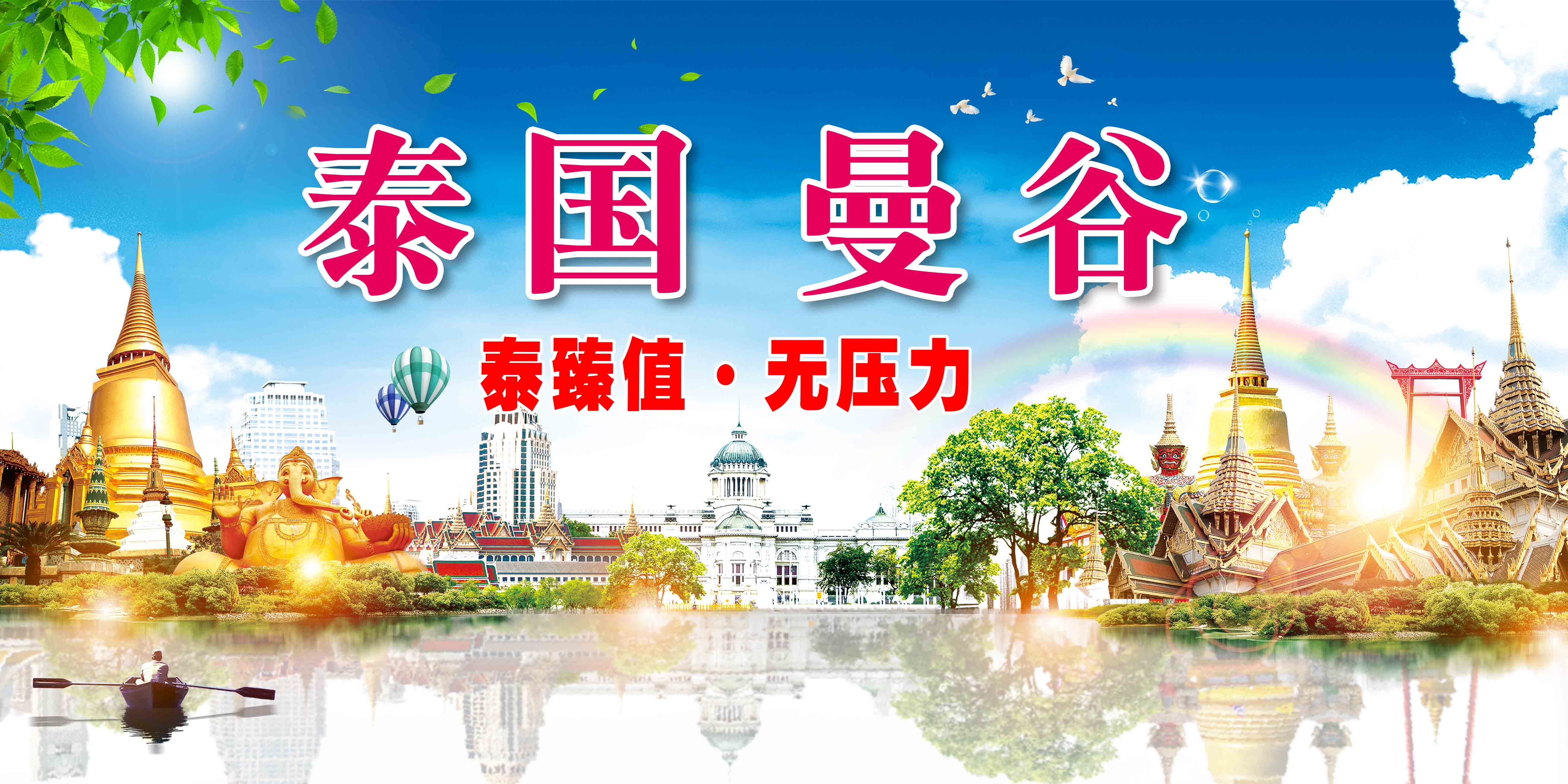 手机端轮播图比例1:2