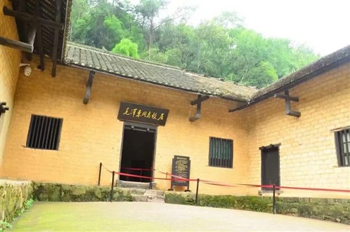 毛泽东故居
