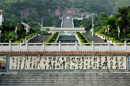 观景台2