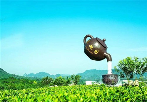 茶趣园001