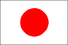 日本签证办理